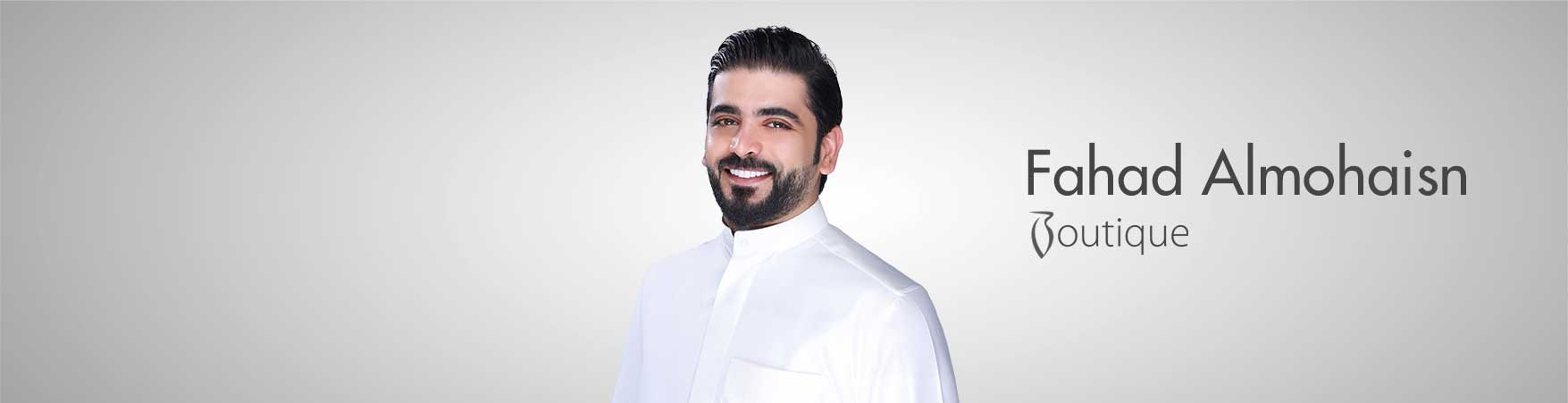 Fahad Almohaisn